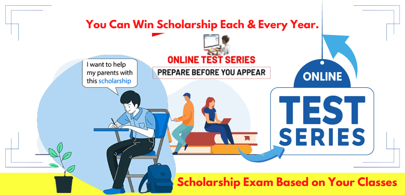 NTA SCHOLARSHIP EXAM